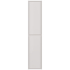 Пенал Dreja INSIGHT, 35 см, 2 дверцы, 4 стеклянные полки, белый глянец, 99.9201 - фото, отзывы, цена